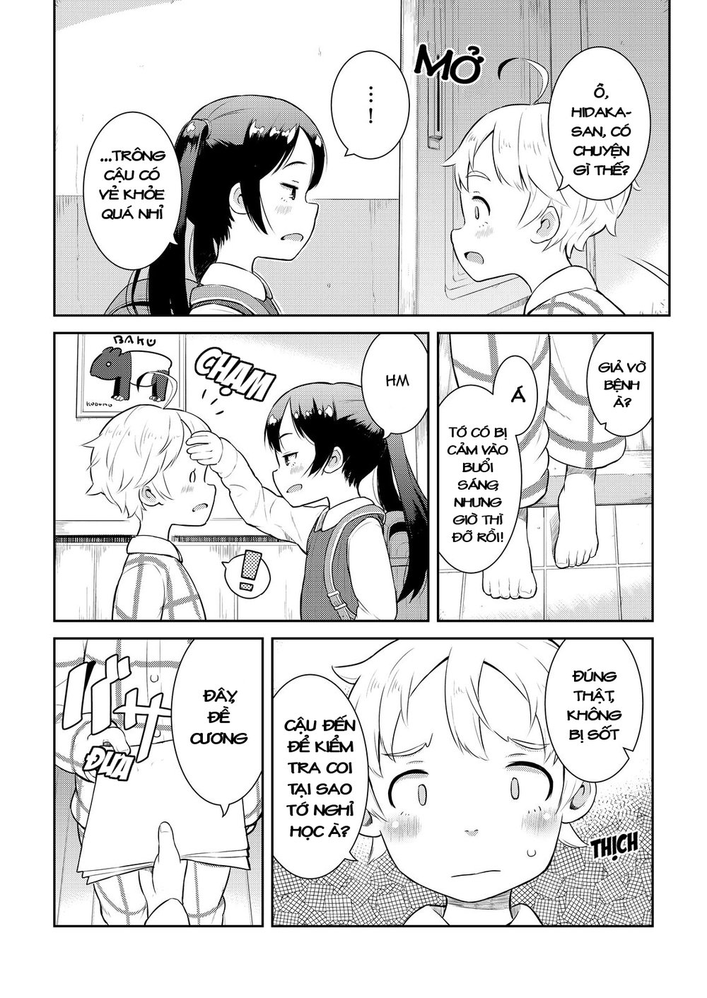 My Mother Is 10 Years Old Chapter 7 - 4