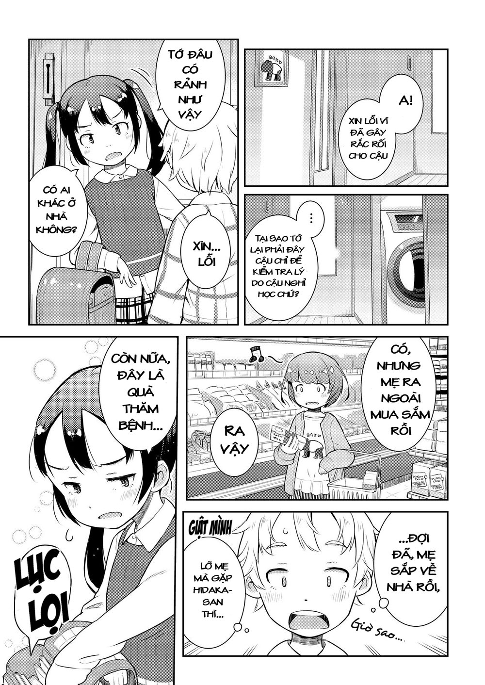 My Mother Is 10 Years Old Chapter 7 - 5