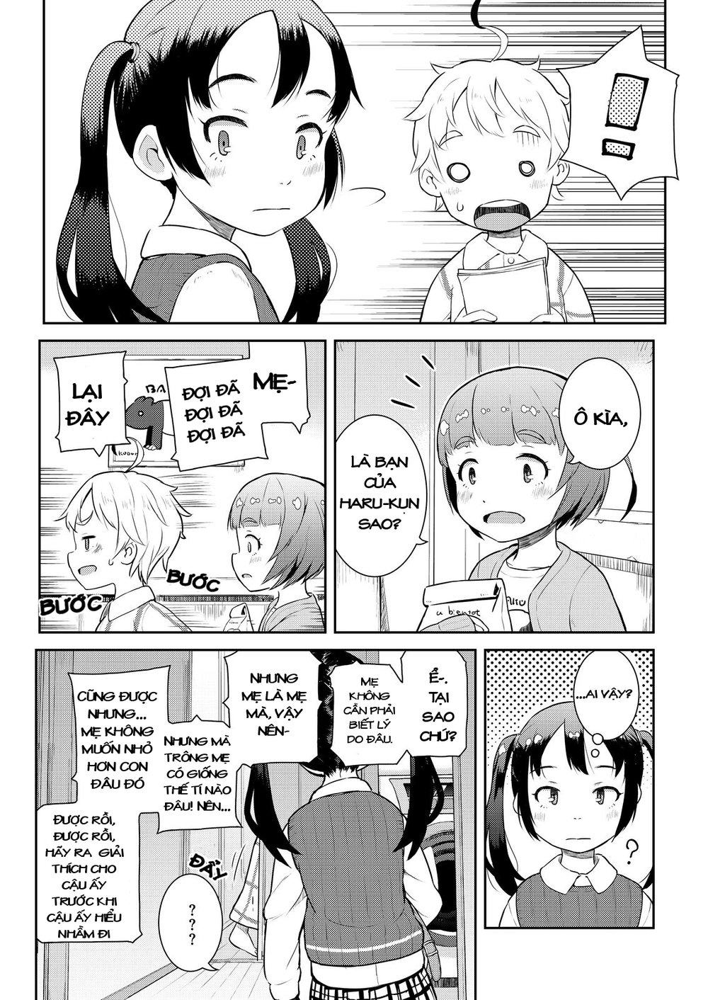 My Mother Is 10 Years Old Chapter 7 - 7