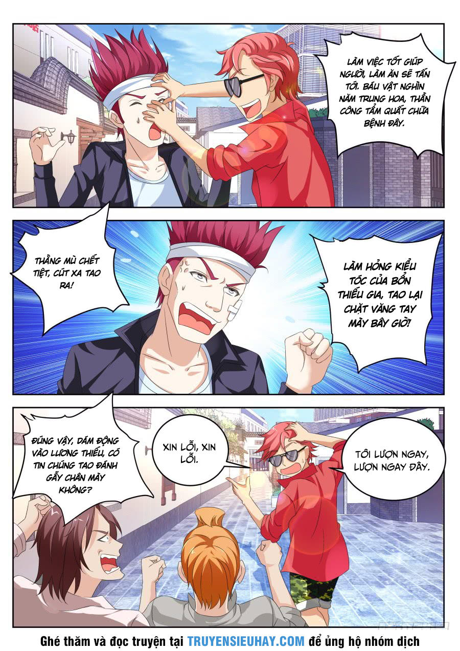 Thiên Tài Cao Thủ Chapter 15 - 7