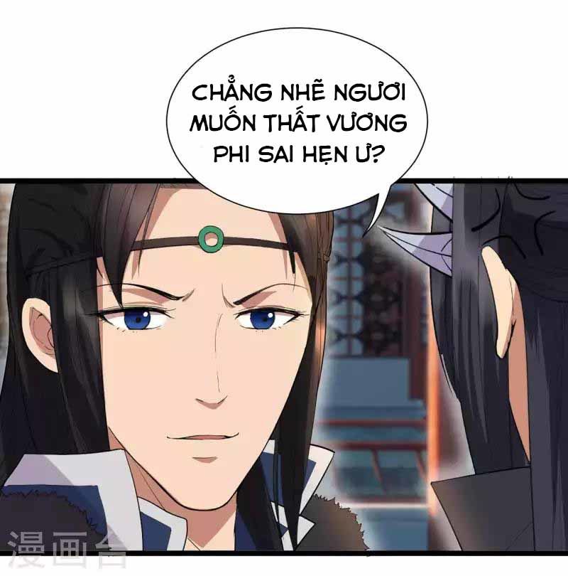 Cuồng Nữ Trọng Sinh - Hoàn Khố Thất Hoàng Phi Chapter 99 - 24