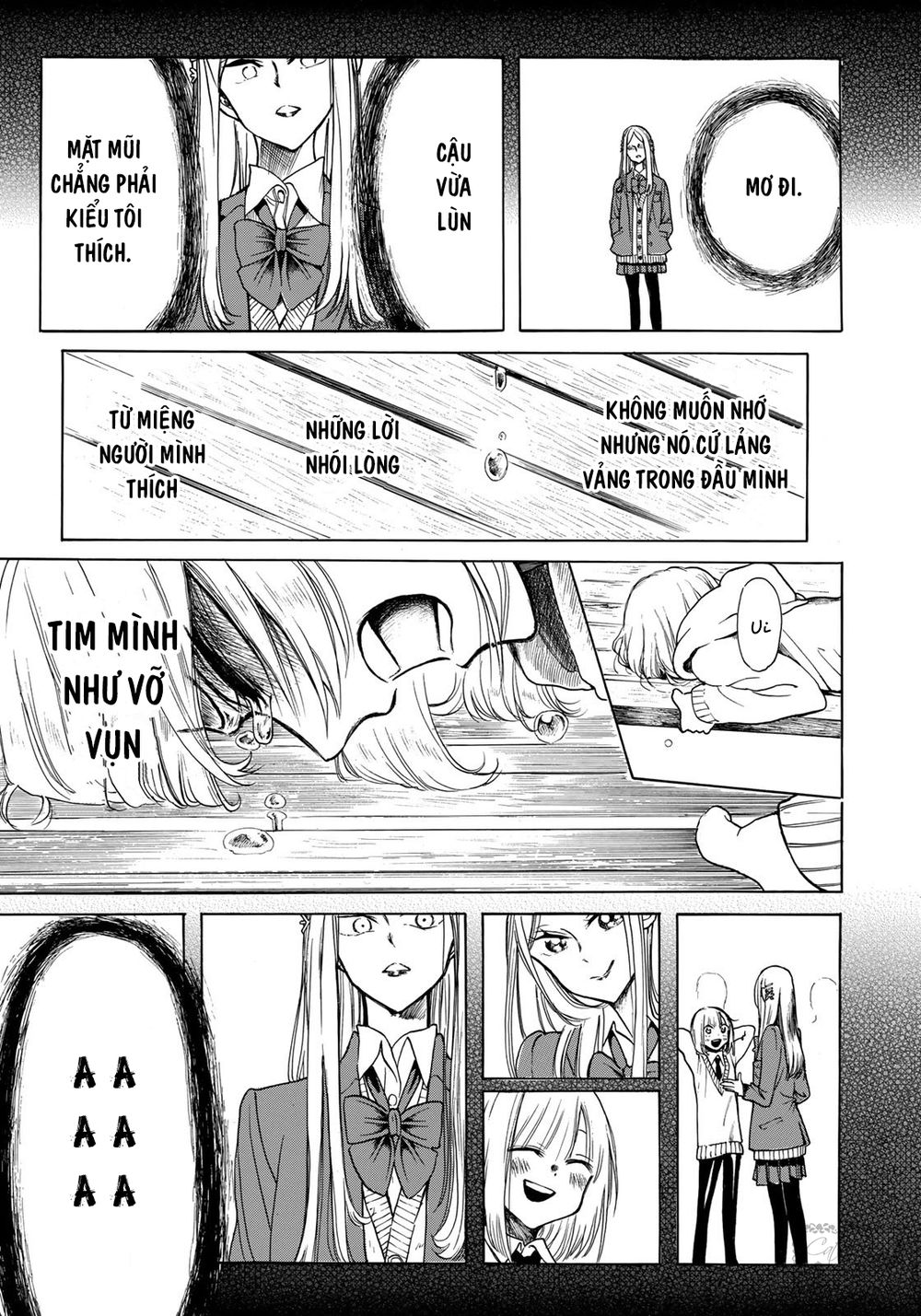 Miageru To Kimi Wa Chapter 1 - 11
