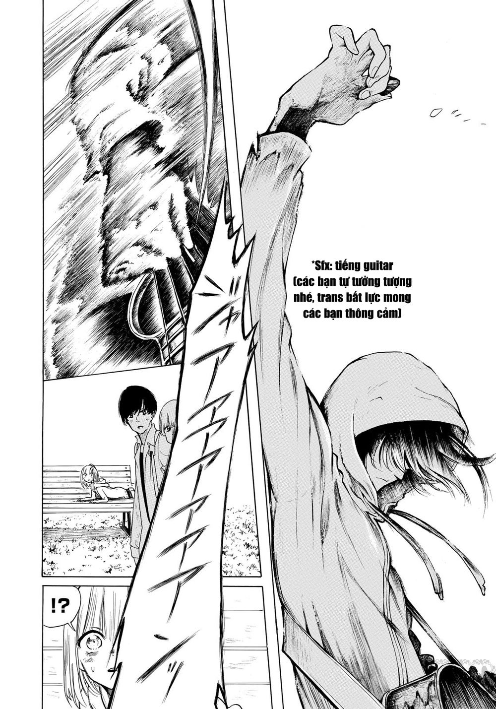 Miageru To Kimi Wa Chapter 1 - 12