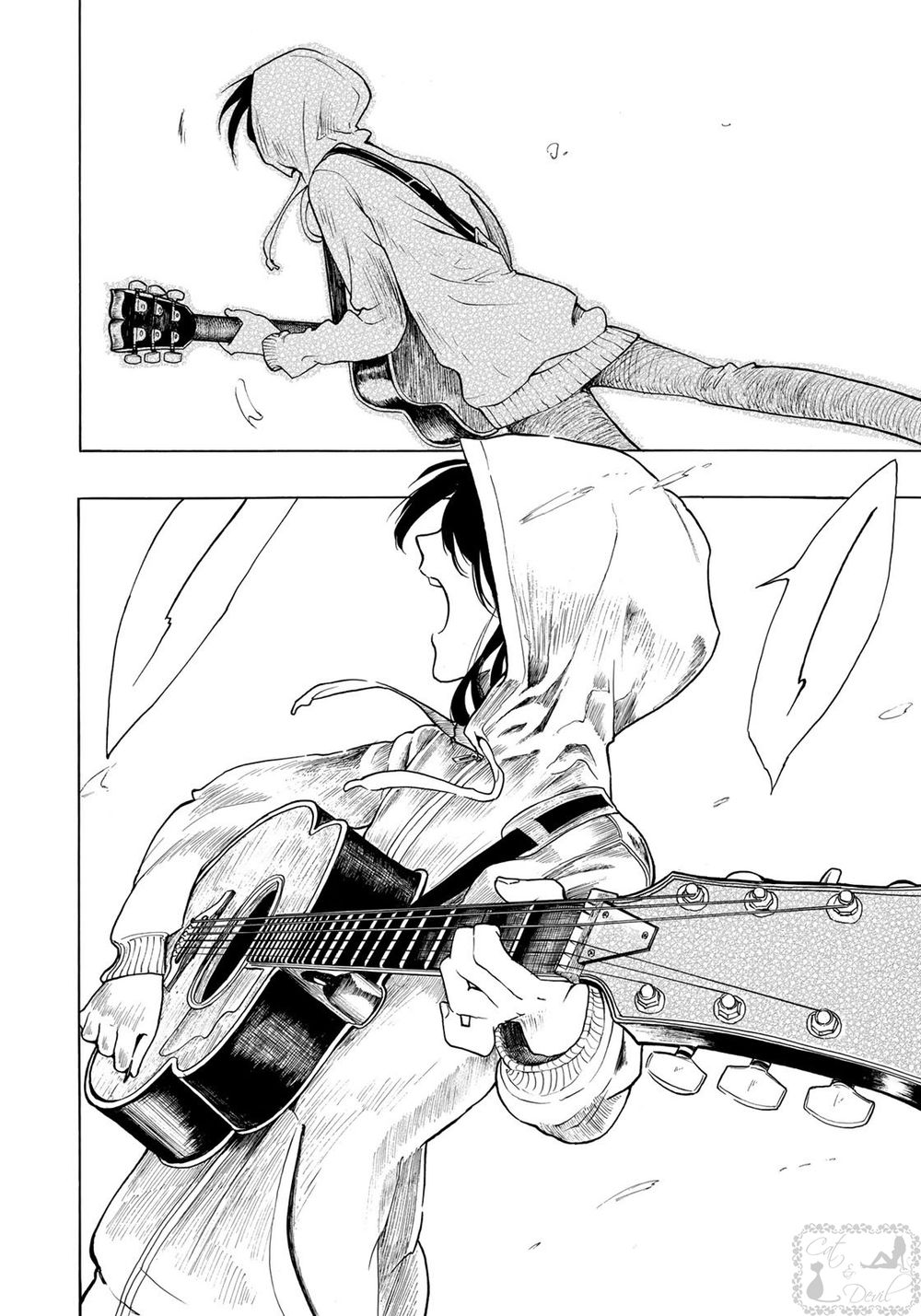 Miageru To Kimi Wa Chapter 1 - 14