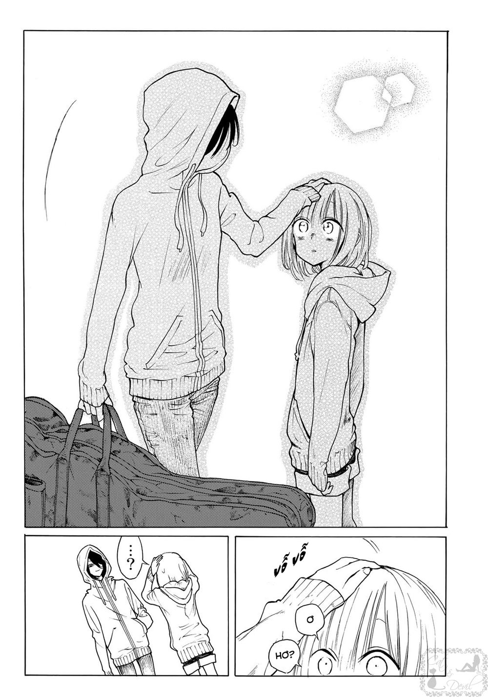 Miageru To Kimi Wa Chapter 1 - 17