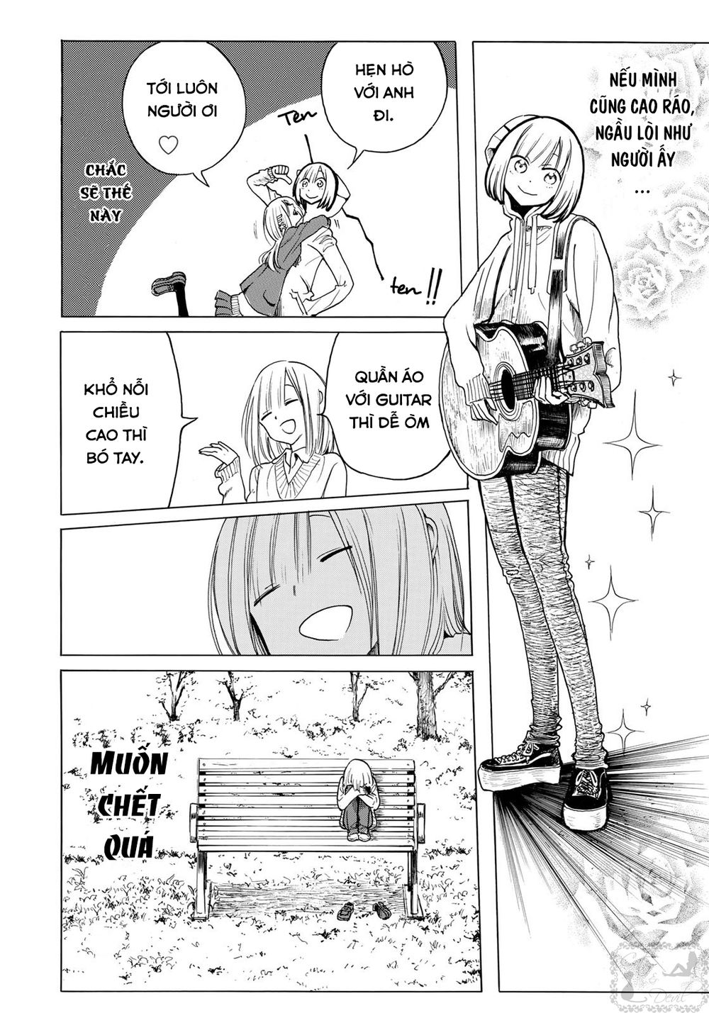 Miageru To Kimi Wa Chapter 1 - 20