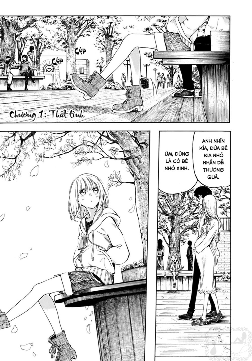 Miageru To Kimi Wa Chapter 1 - 3