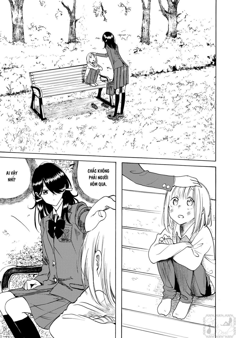 Miageru To Kimi Wa Chapter 1 - 23