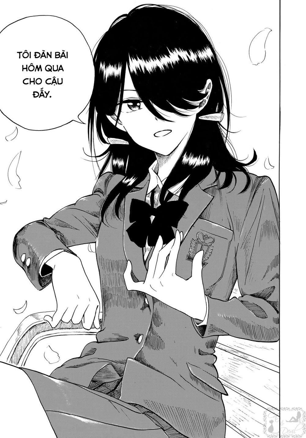 Miageru To Kimi Wa Chapter 1 - 25