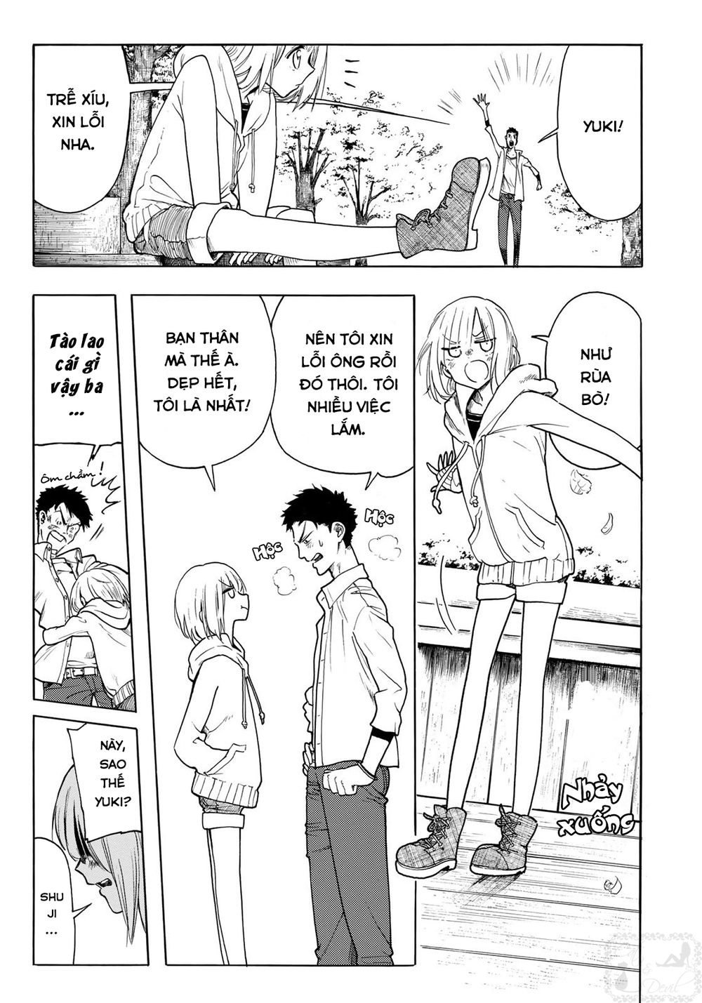 Miageru To Kimi Wa Chapter 1 - 5