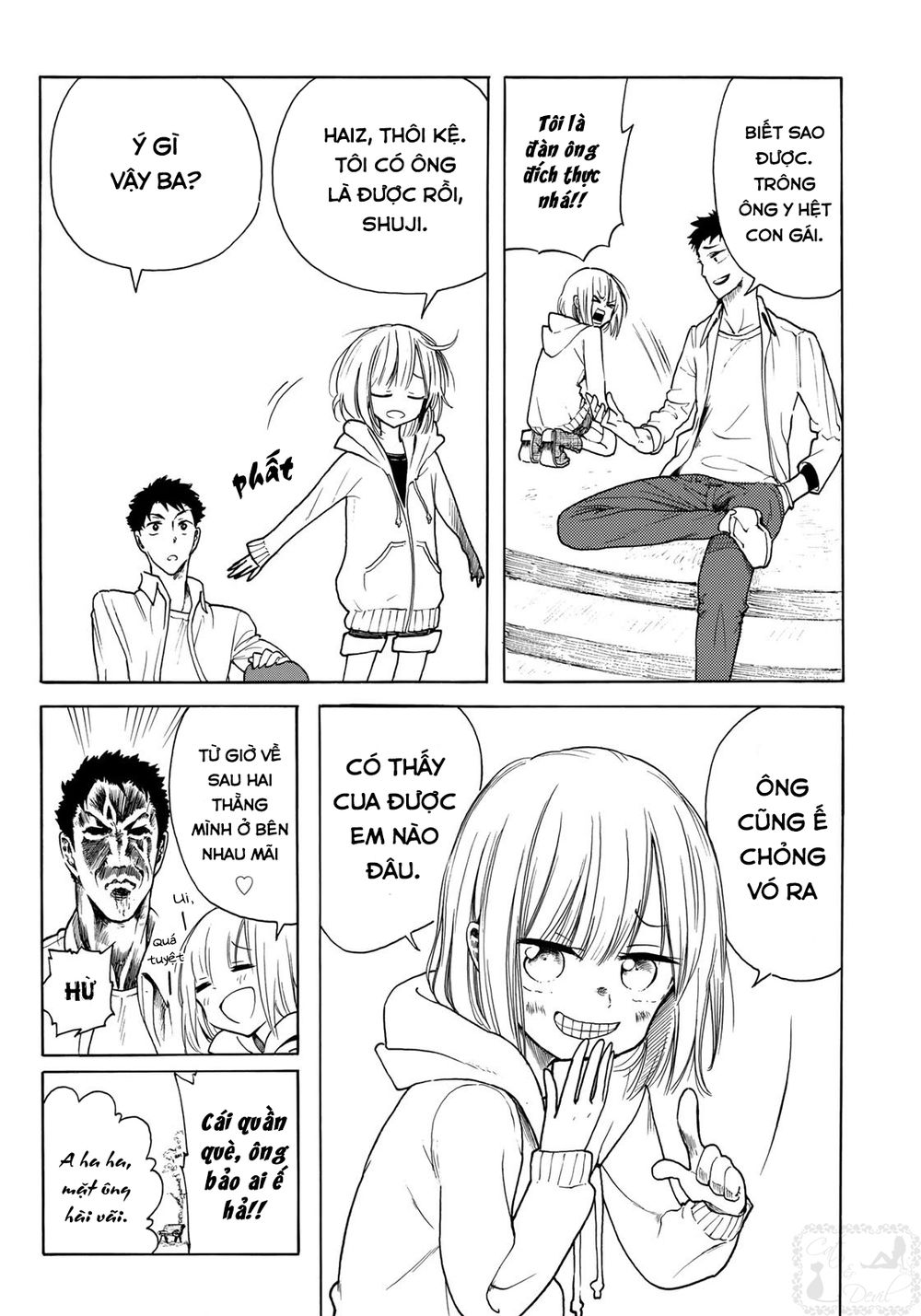 Miageru To Kimi Wa Chapter 1 - 9