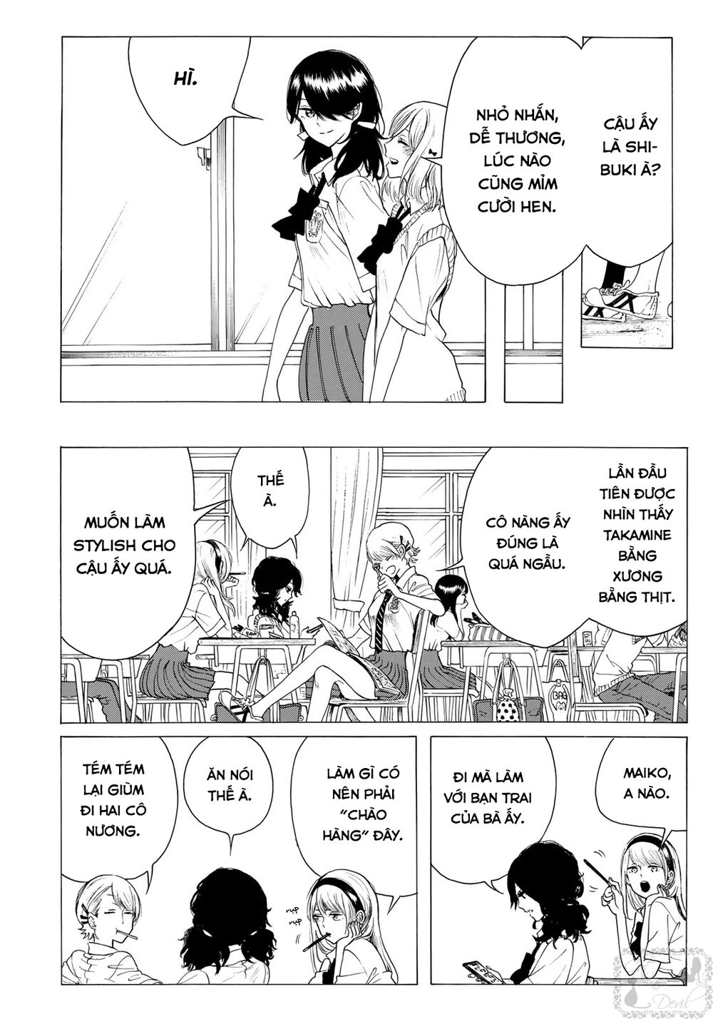 Miageru To Kimi Wa Chapter 10 - 11