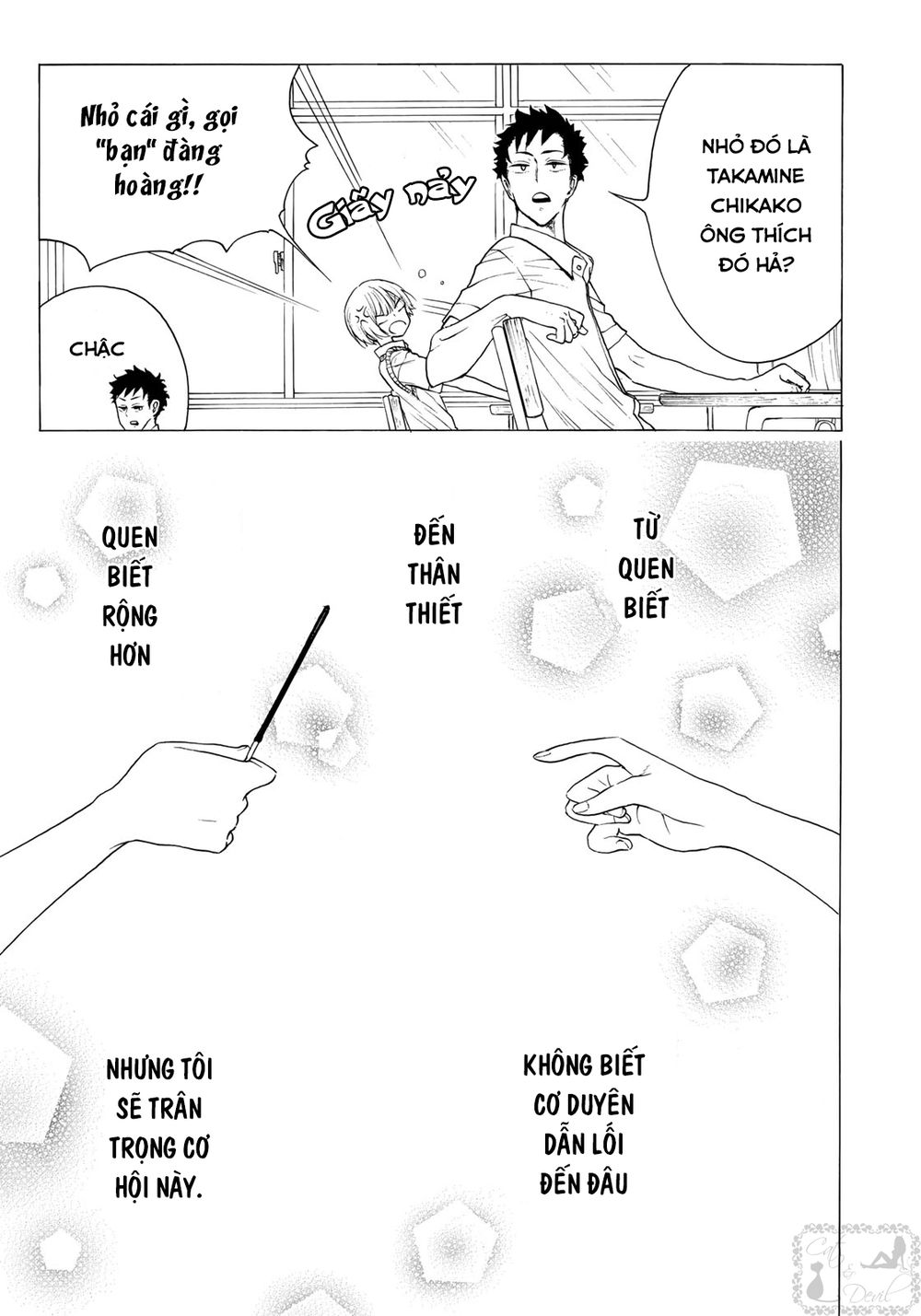 Miageru To Kimi Wa Chapter 10 - 12