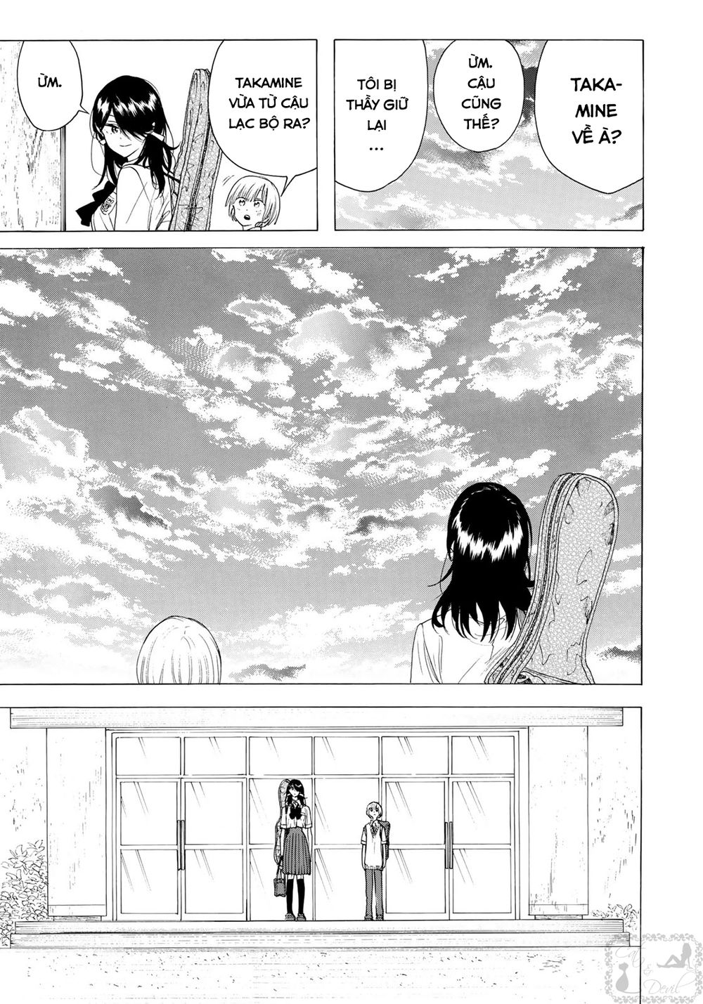 Miageru To Kimi Wa Chapter 10 - 14