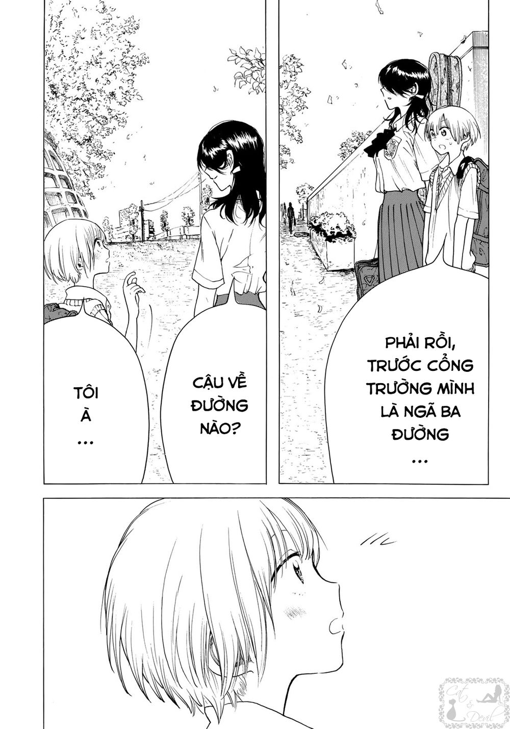 Miageru To Kimi Wa Chapter 10 - 19