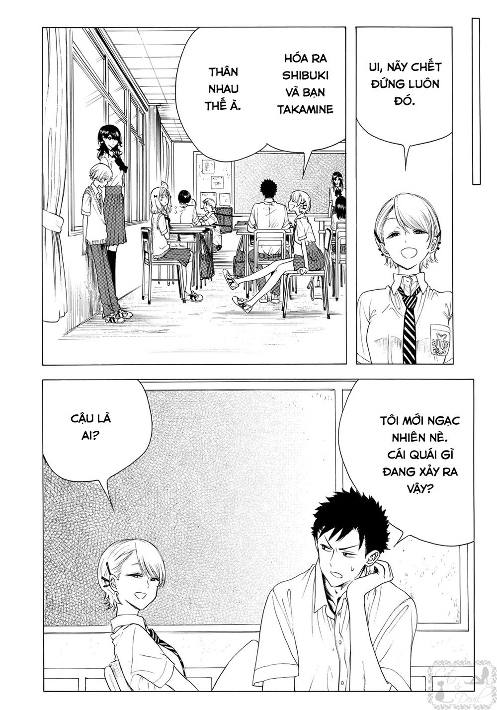 Miageru To Kimi Wa Chapter 10 - 5