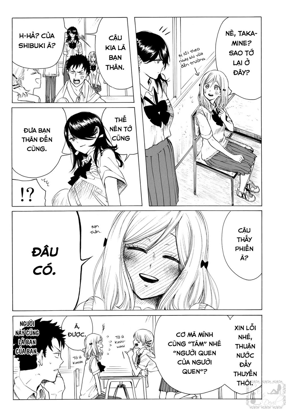 Miageru To Kimi Wa Chapter 10 - 6