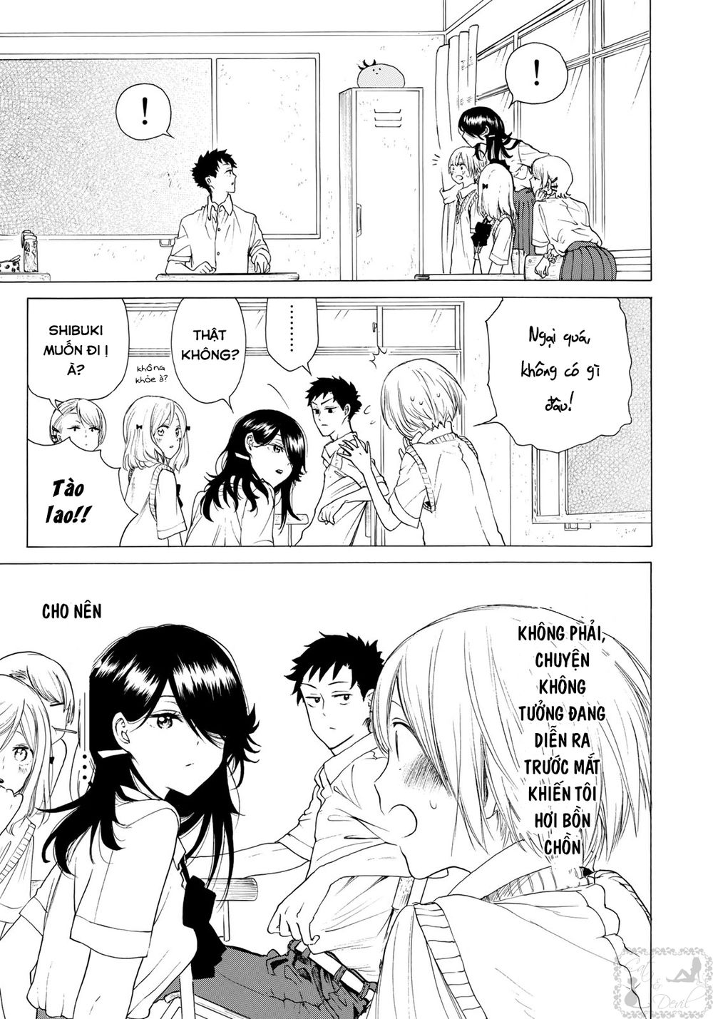 Miageru To Kimi Wa Chapter 10 - 8