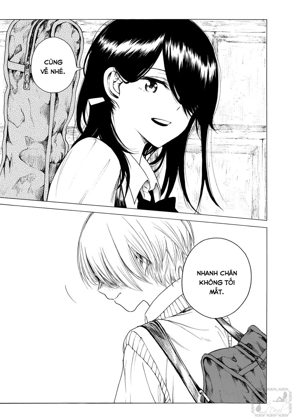 Miageru To Kimi Wa Chapter 11 - 14