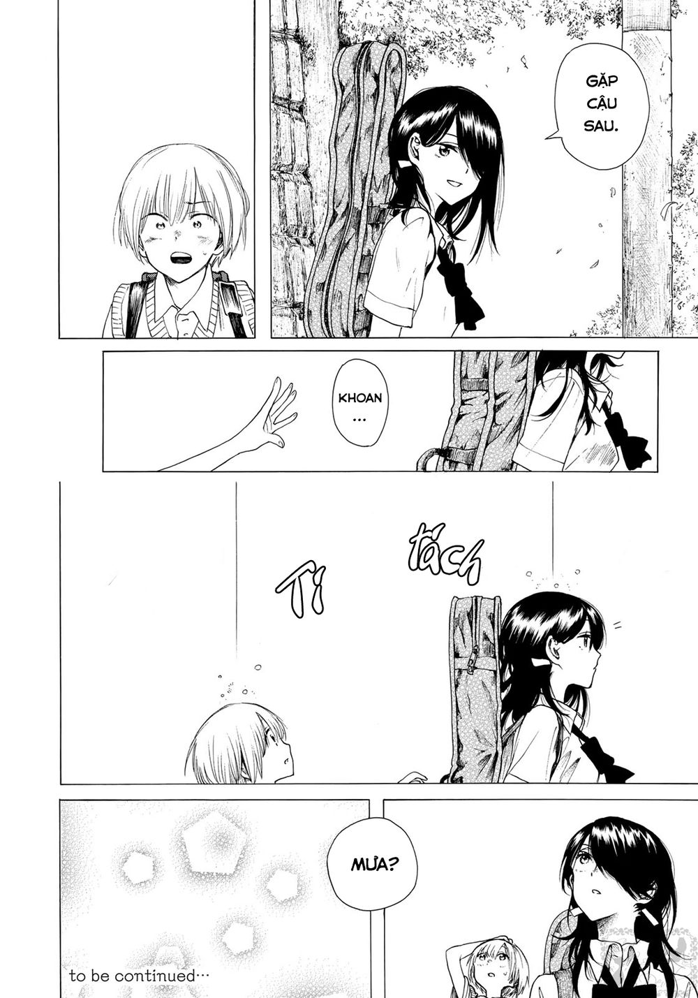 Miageru To Kimi Wa Chapter 11 - 21