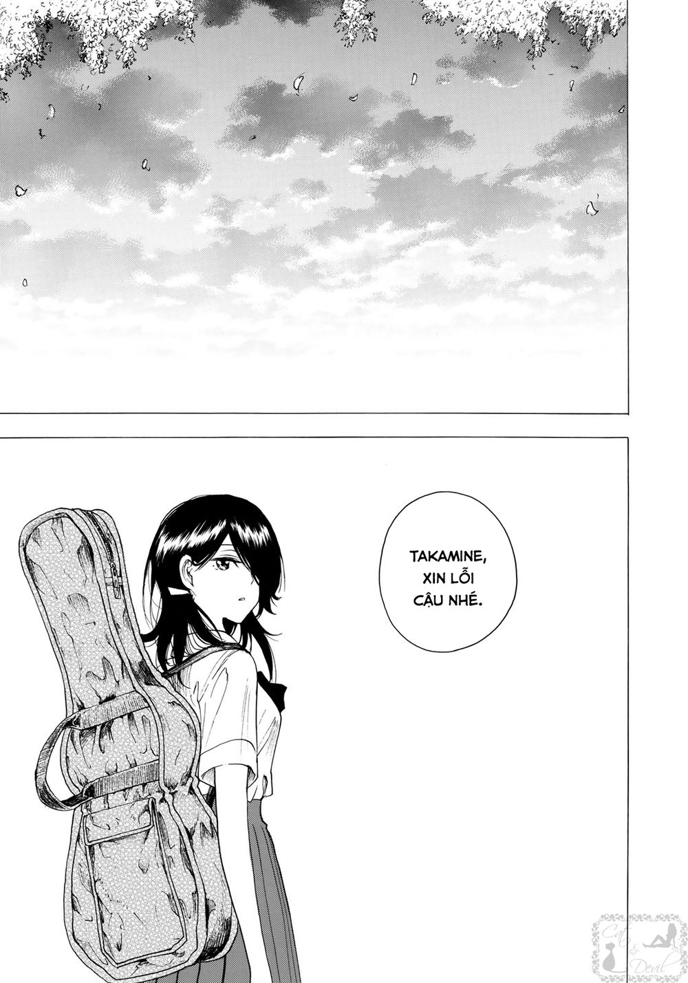 Miageru To Kimi Wa Chapter 11 - 8