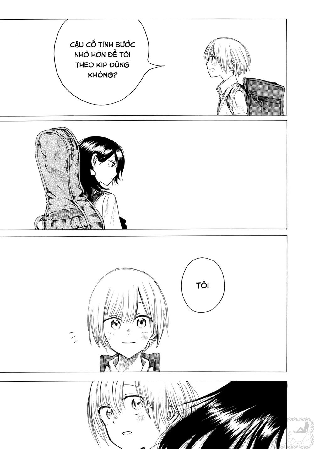 Miageru To Kimi Wa Chapter 11 - 10