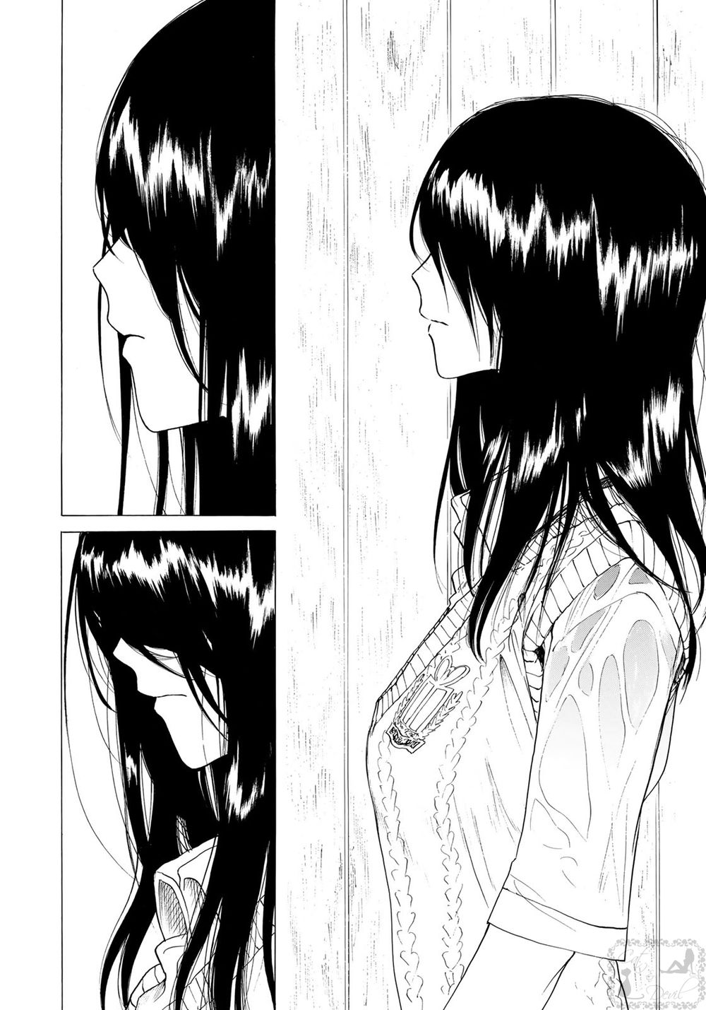 Miageru To Kimi Wa Chapter 12 - 11