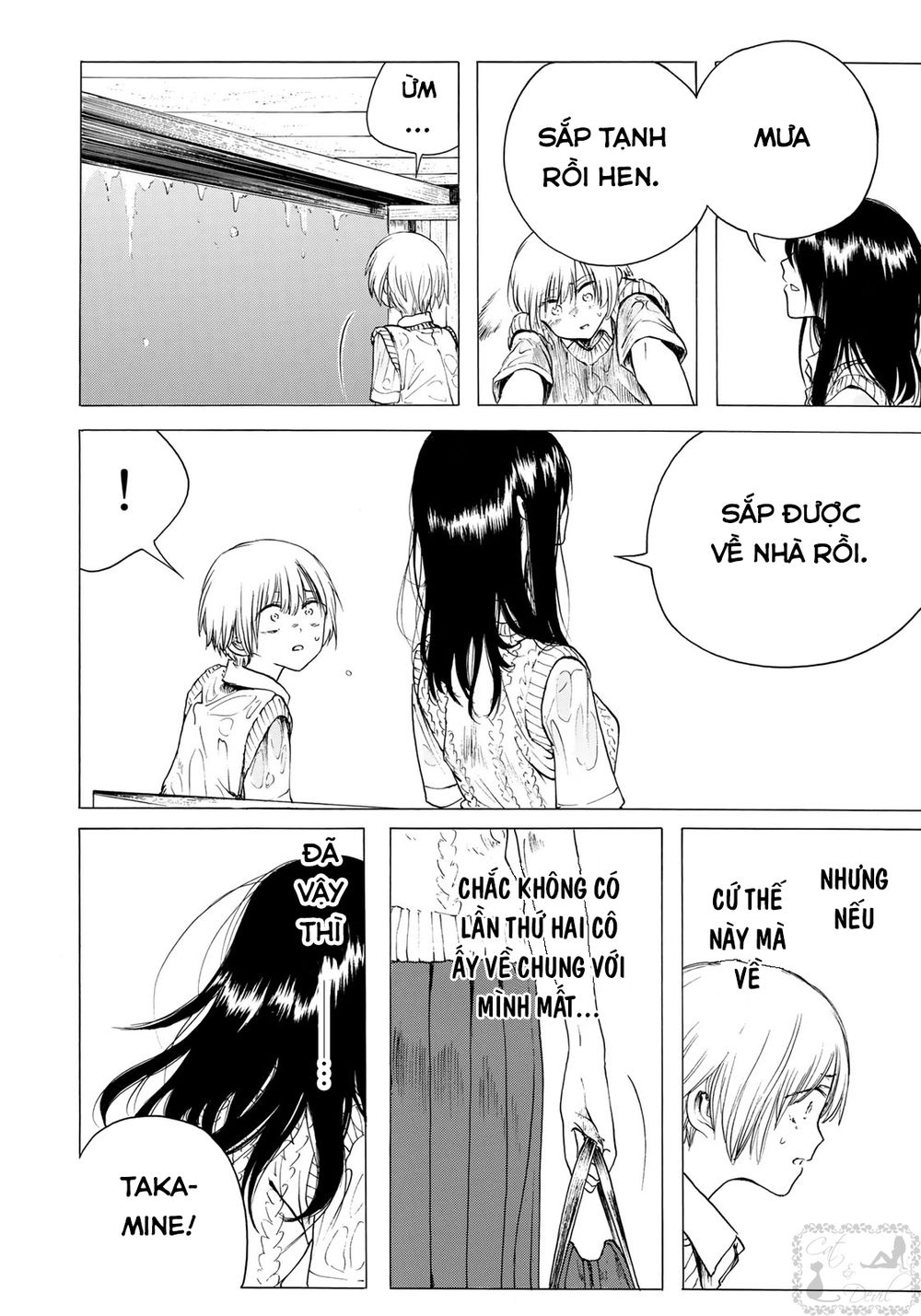 Miageru To Kimi Wa Chapter 12 - 15