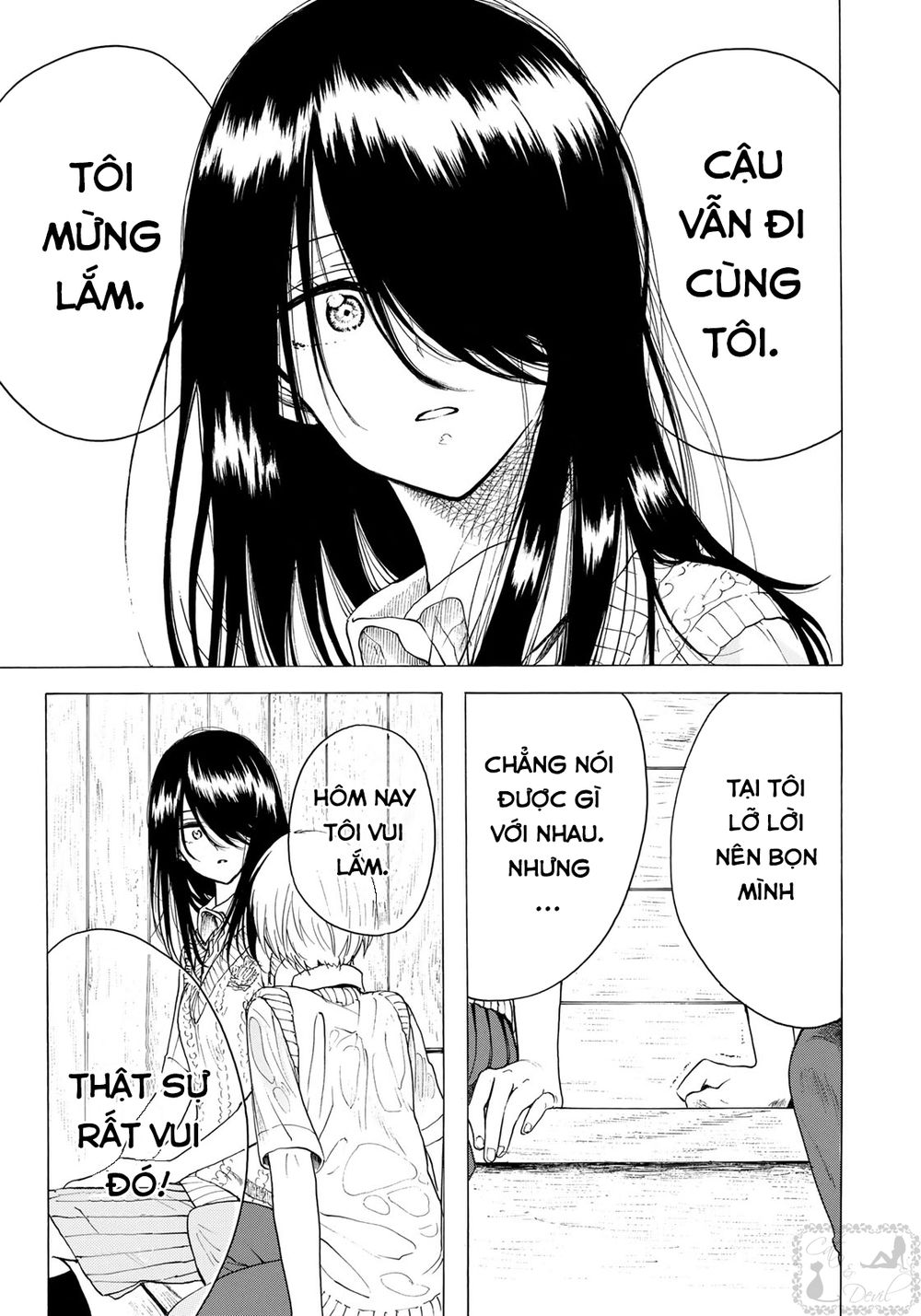 Miageru To Kimi Wa Chapter 12 - 18