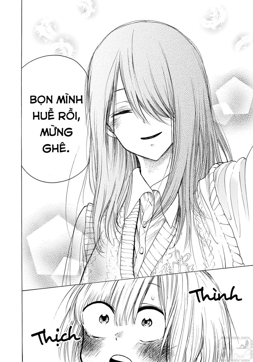 Miageru To Kimi Wa Chapter 12 - 21