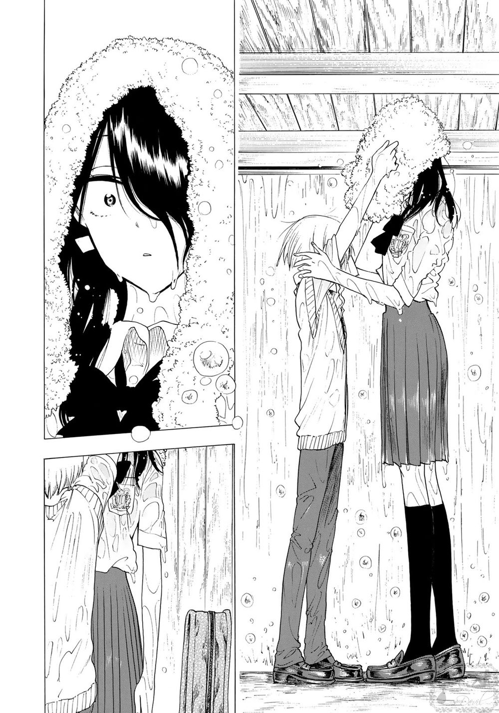 Miageru To Kimi Wa Chapter 12 - 7