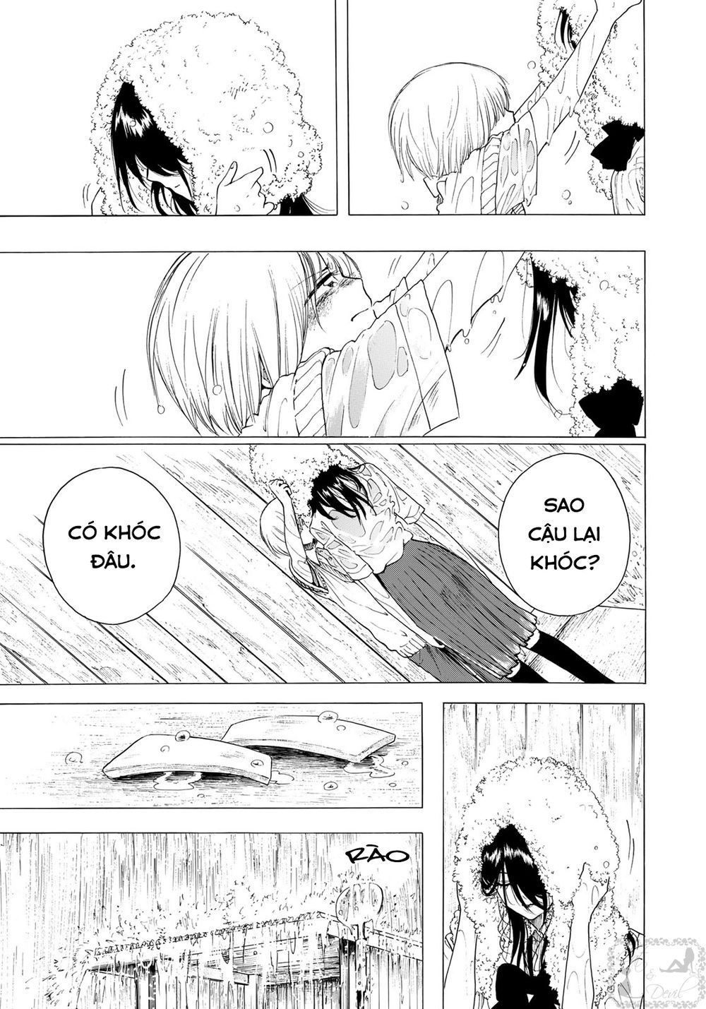 Miageru To Kimi Wa Chapter 12 - 8