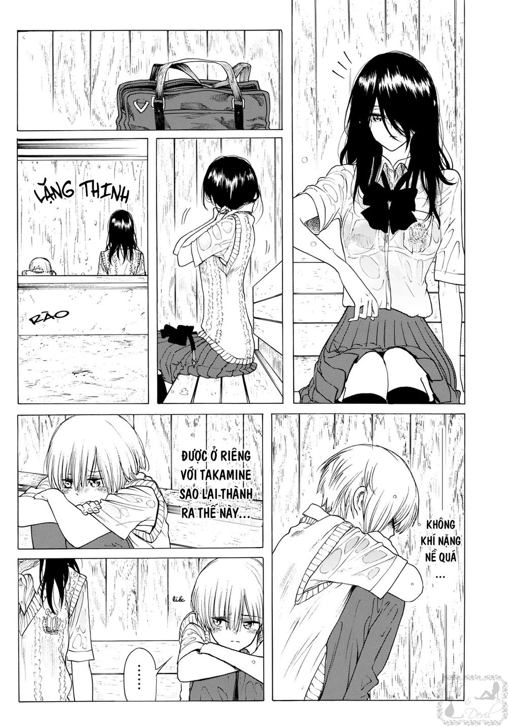 Miageru To Kimi Wa Chapter 12 - 10