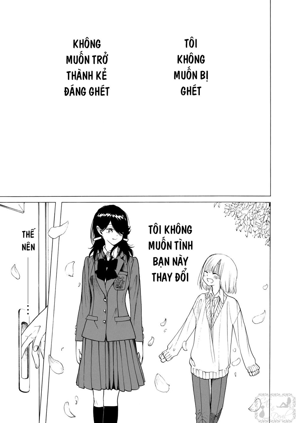 Miageru To Kimi Wa Chapter 13 - 16