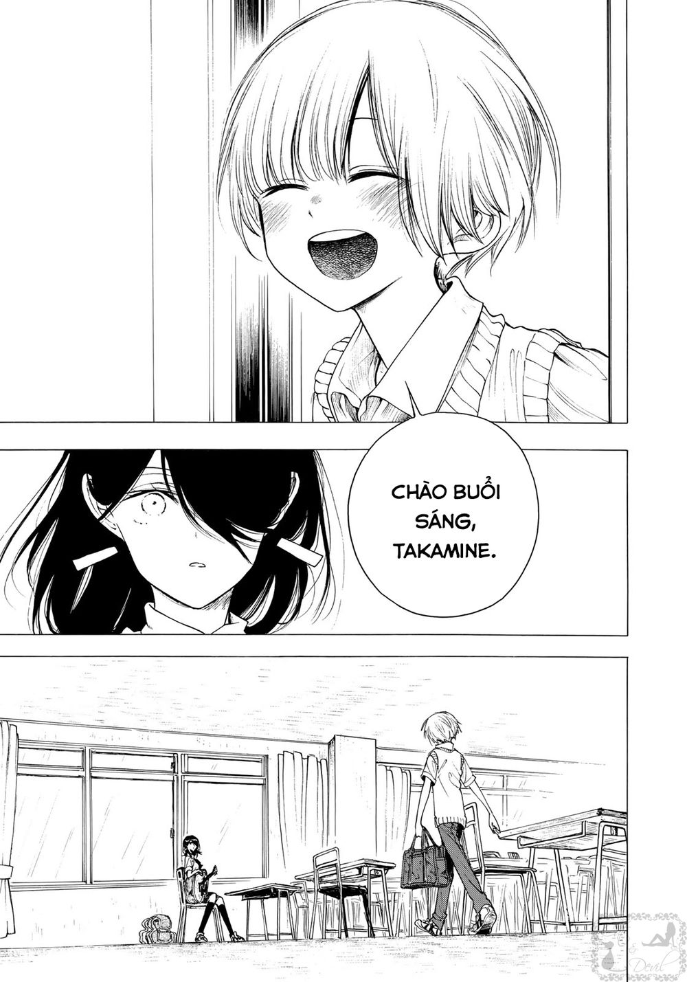 Miageru To Kimi Wa Chapter 13 - 18