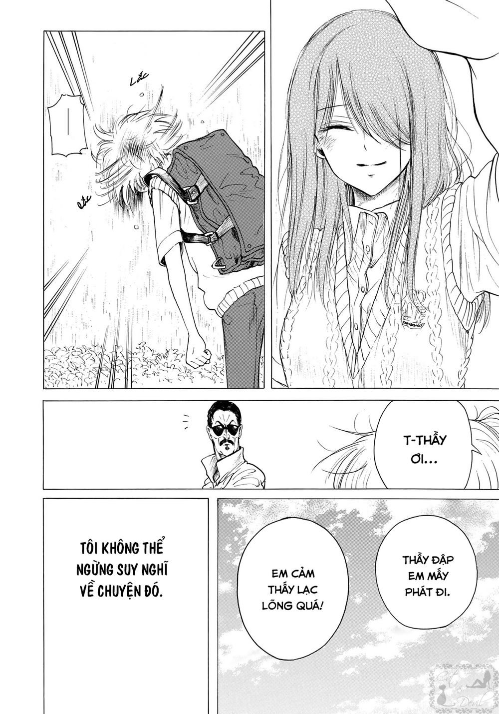 Miageru To Kimi Wa Chapter 13 - 5