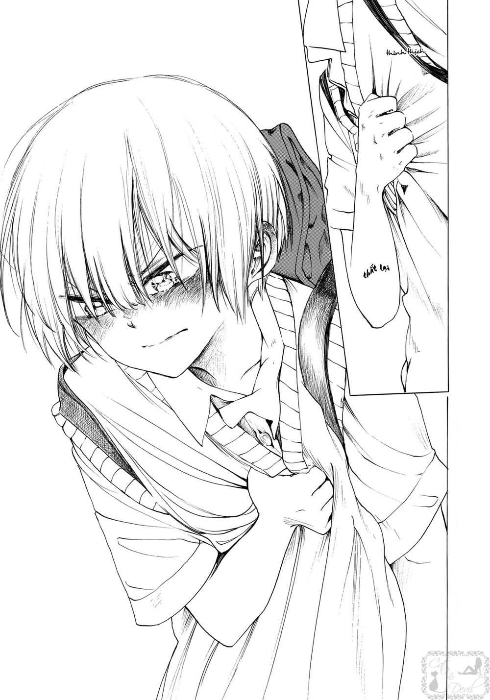 Miageru To Kimi Wa Chapter 13 - 6