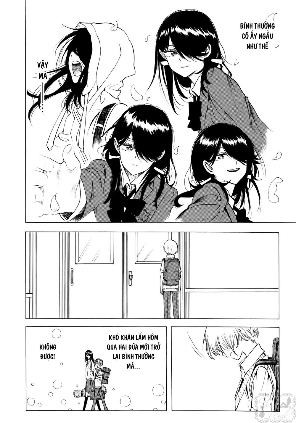 Miageru To Kimi Wa Chapter 13 - 7