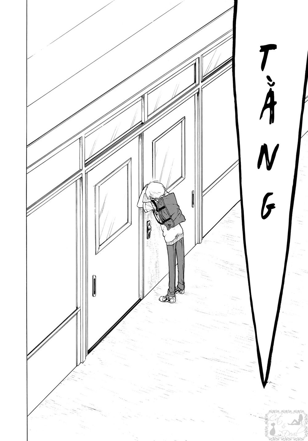 Miageru To Kimi Wa Chapter 13 - 9