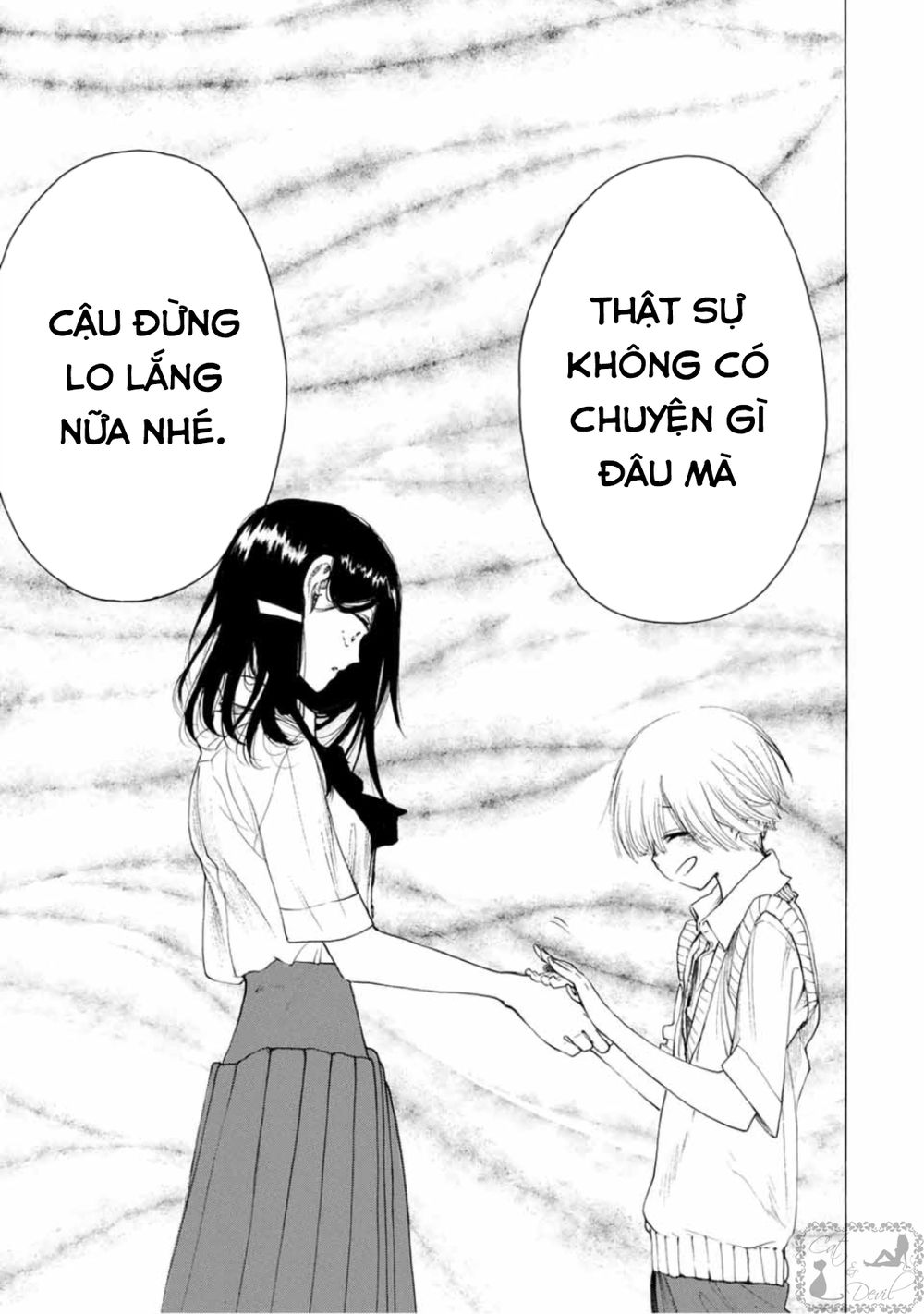 Miageru To Kimi Wa Chapter 14 - 11