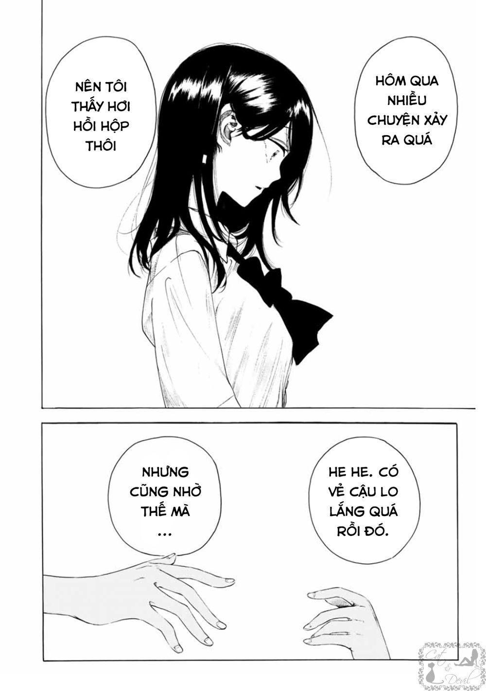 Miageru To Kimi Wa Chapter 14 - 12