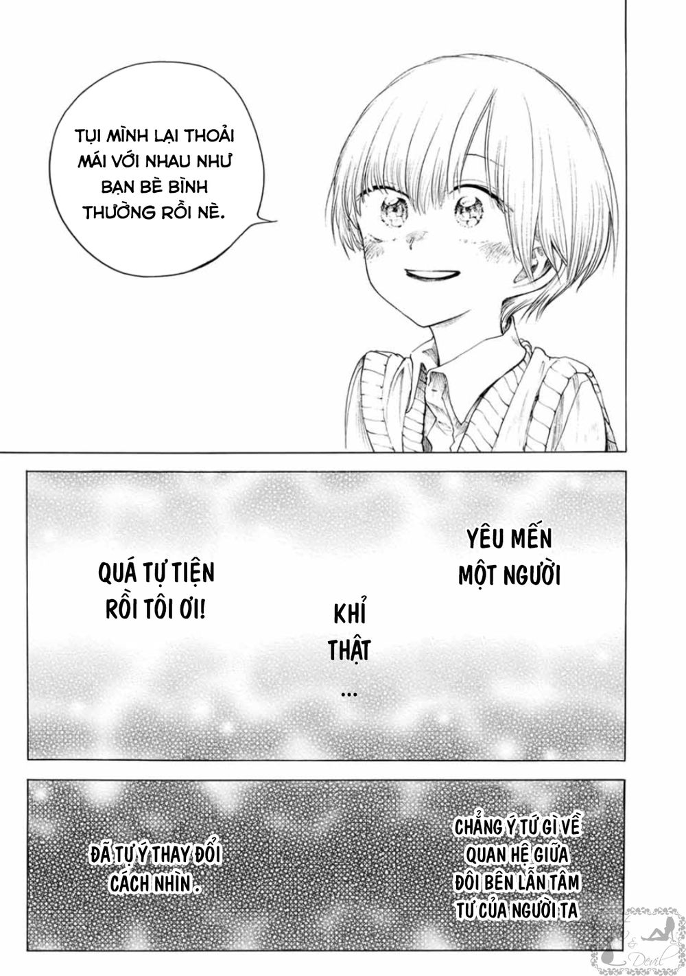 Miageru To Kimi Wa Chapter 14 - 13