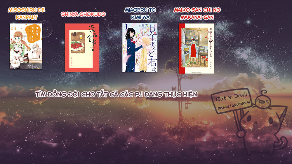 Miageru To Kimi Wa Chapter 14 - 21