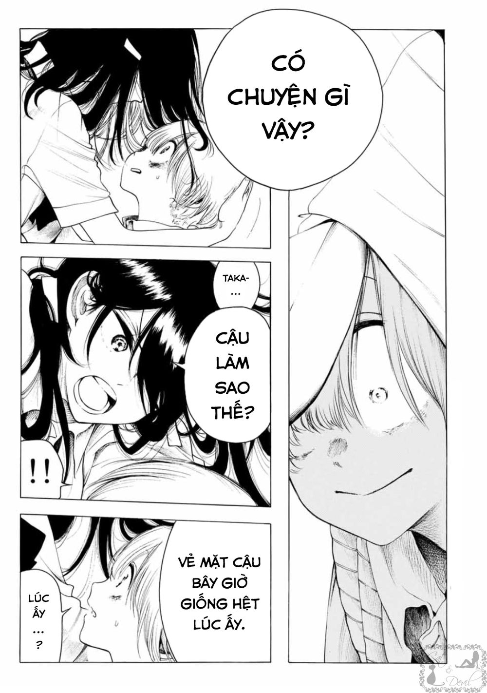 Miageru To Kimi Wa Chapter 14 - 4