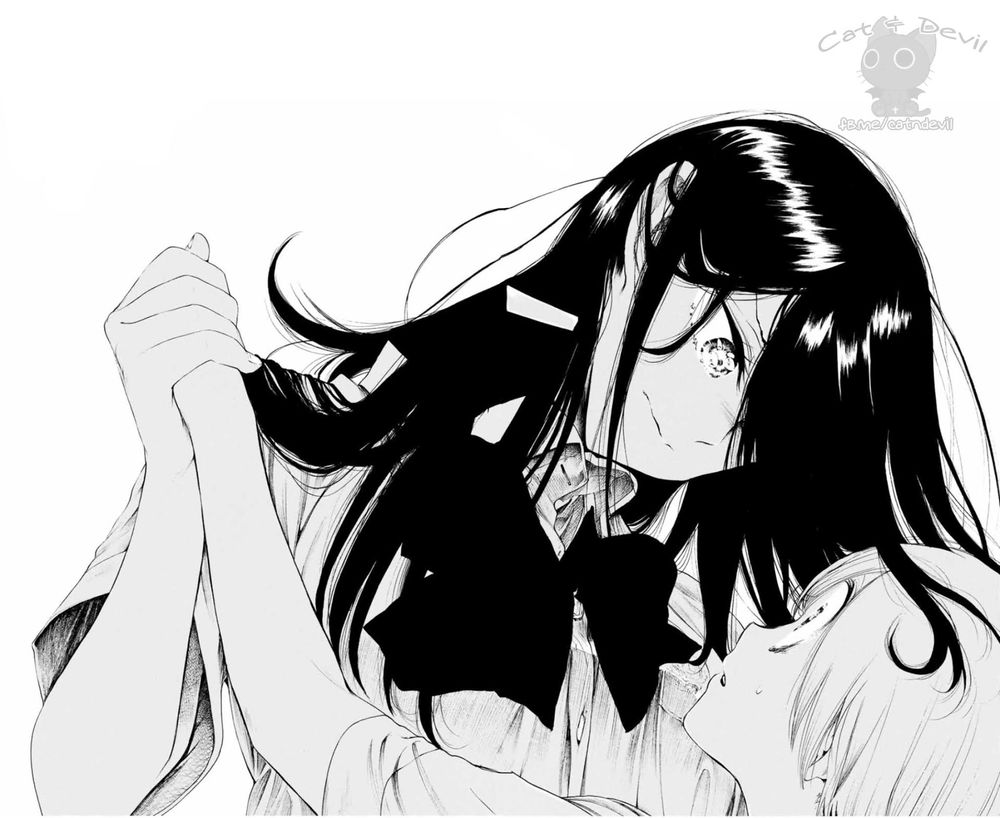 Miageru To Kimi Wa Chapter 14 - 7