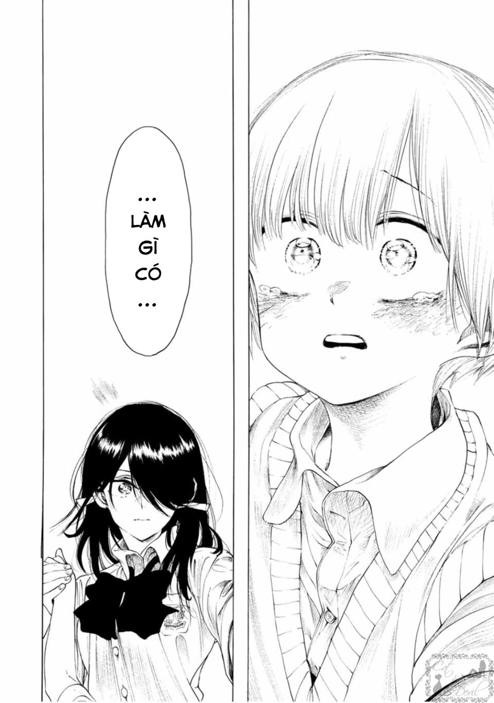 Miageru To Kimi Wa Chapter 14 - 8