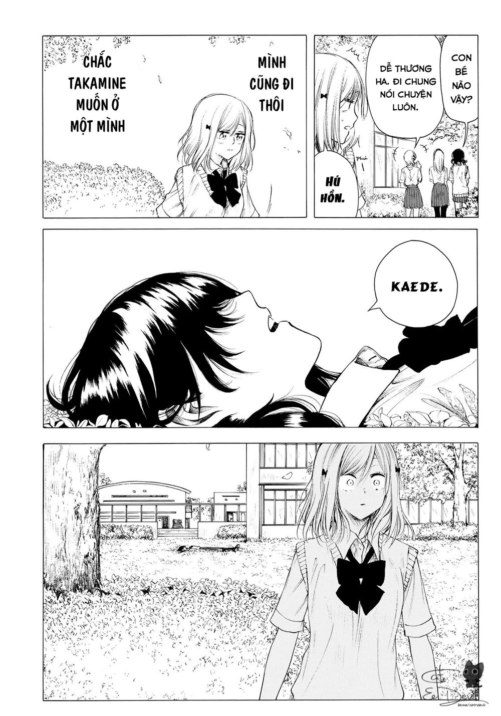Miageru To Kimi Wa Chapter 15 - 11