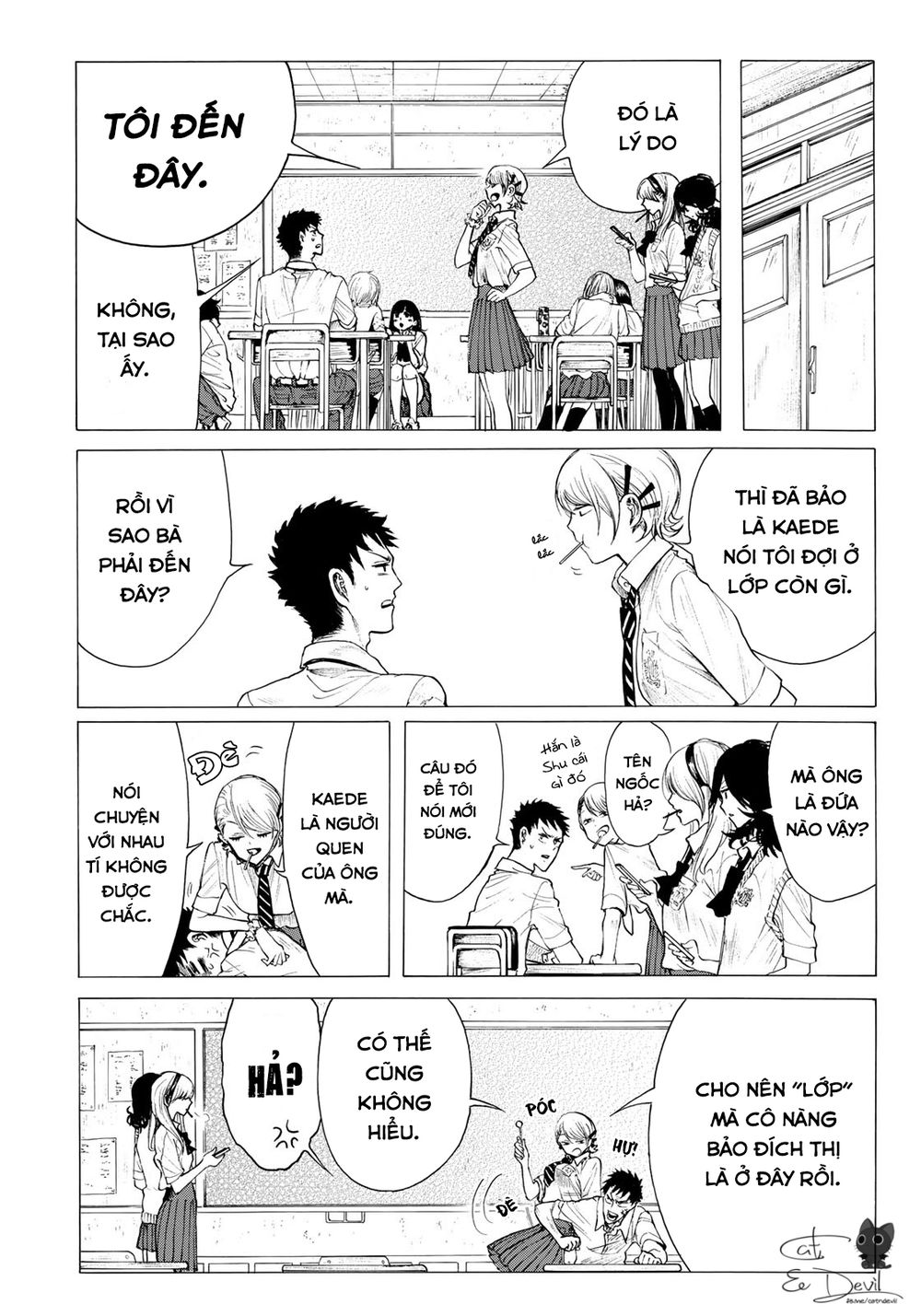 Miageru To Kimi Wa Chapter 15 - 13