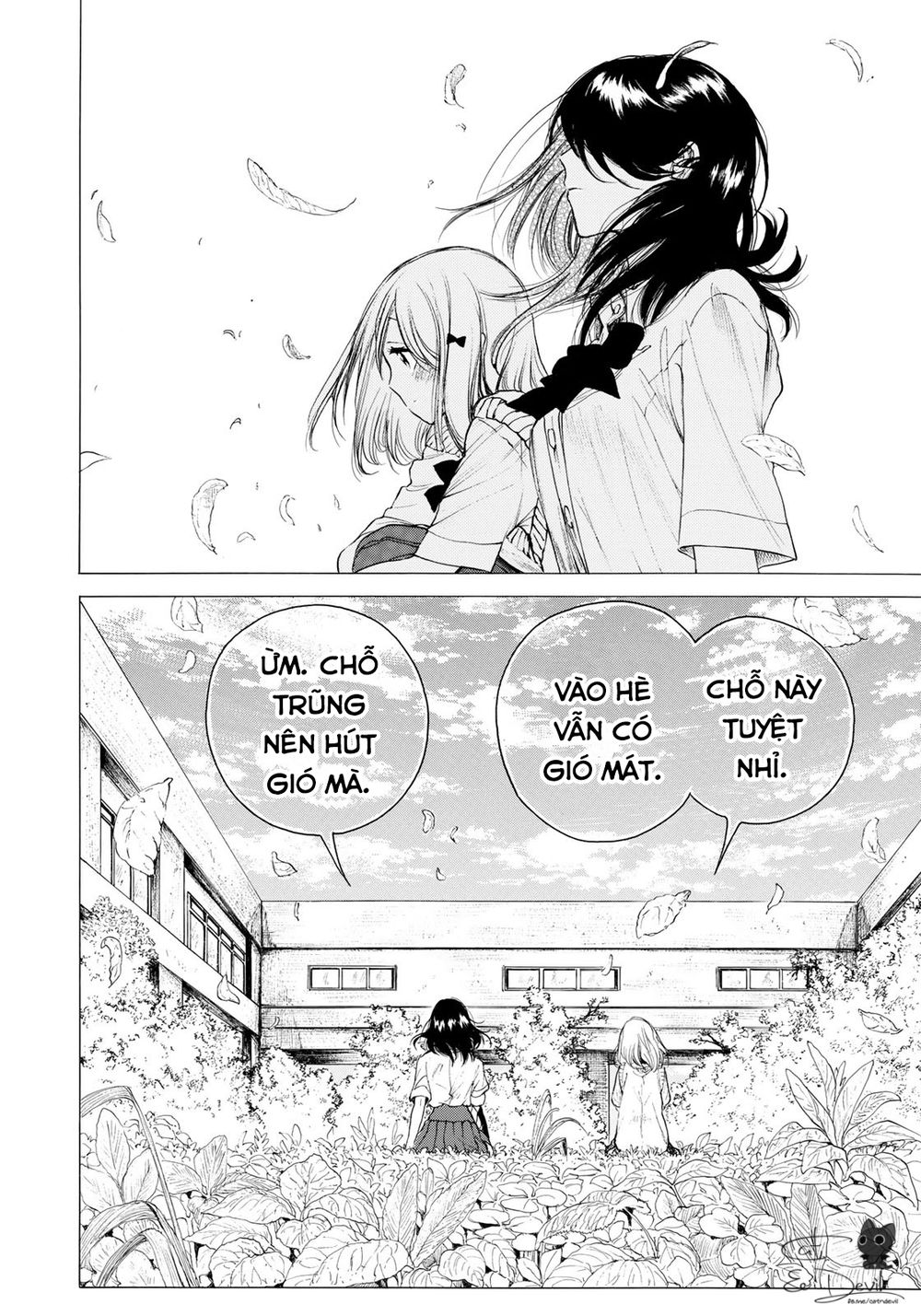 Miageru To Kimi Wa Chapter 15 - 15