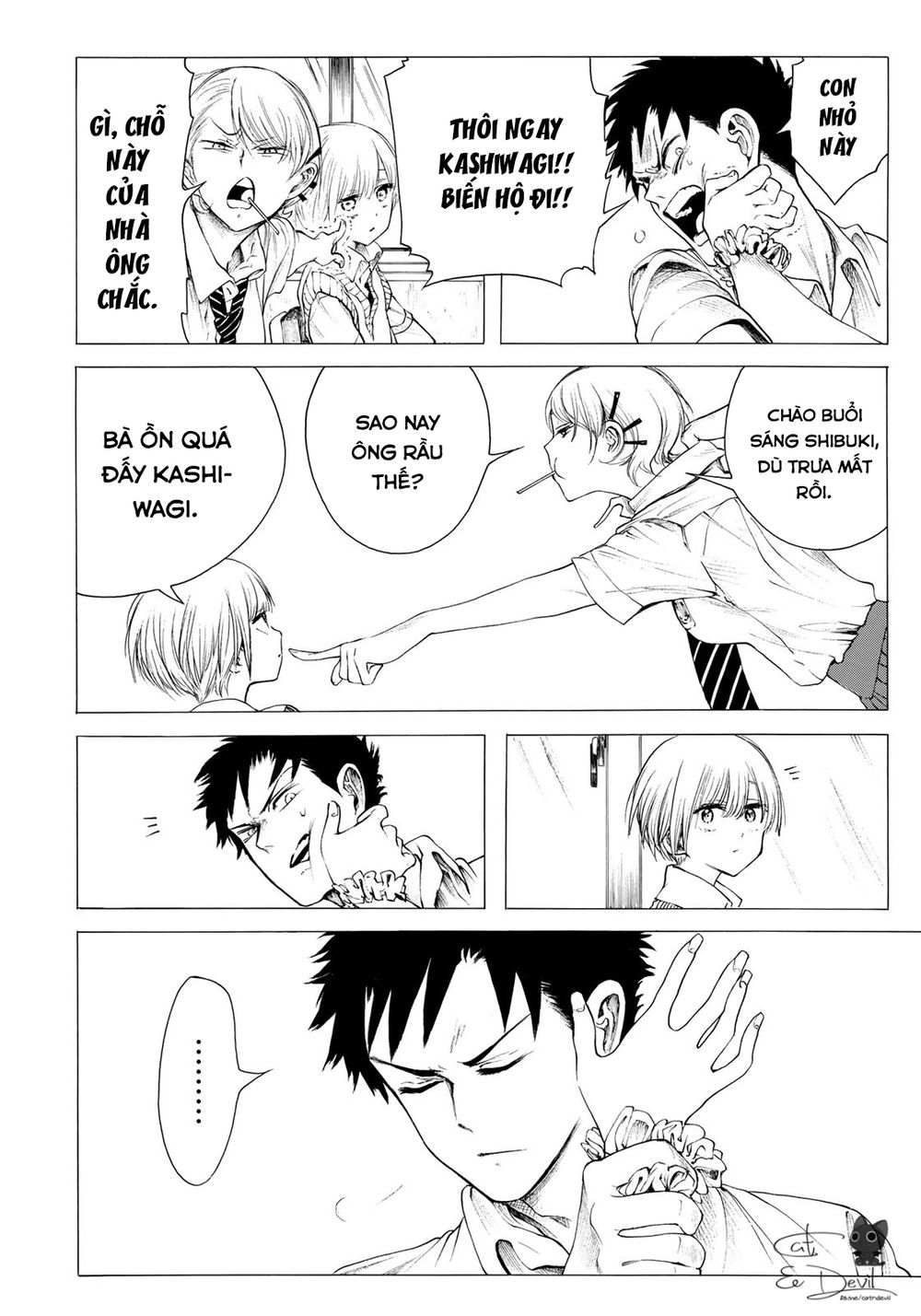 Miageru To Kimi Wa Chapter 15 - 19